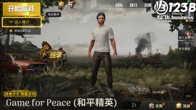2. Top 5 game ưa chuộng ở Trung Quốc - Game for Peace (和平精英)